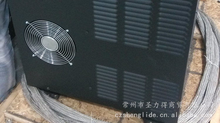 調(diào)高、系統(tǒng)