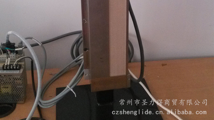 調(diào)高、系統(tǒng)